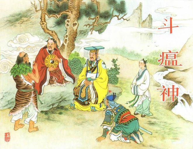 人口普查鸿钧道祖_鸿钧老祖(2)
