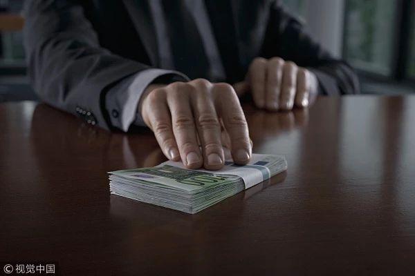 长安街知事:部级领导被官二代围猎 行贿秘书