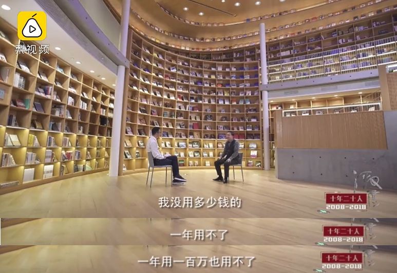 百亿豪门婚姻才短短四年，她把自己从小公举活成了忍者