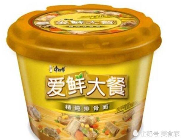 康师傅老总_老总办公室