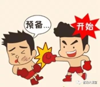 什么什么四方的成语_成语故事简笔画(2)