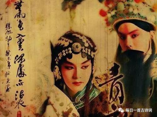 项羽《垓下歌》:力拔山兮气盖世,时不利兮骓不逝