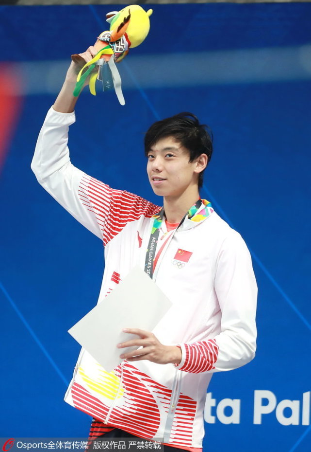 棋哥:孙杨为何穿违规亚运领奖服?商业规则不该