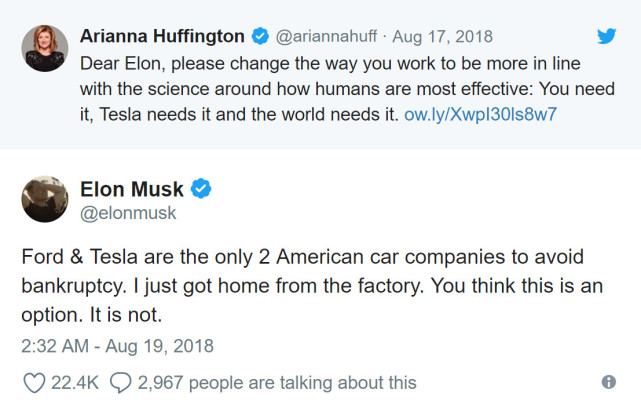 一线|赫芬顿邮报创始人奉劝其改变工作方式 马