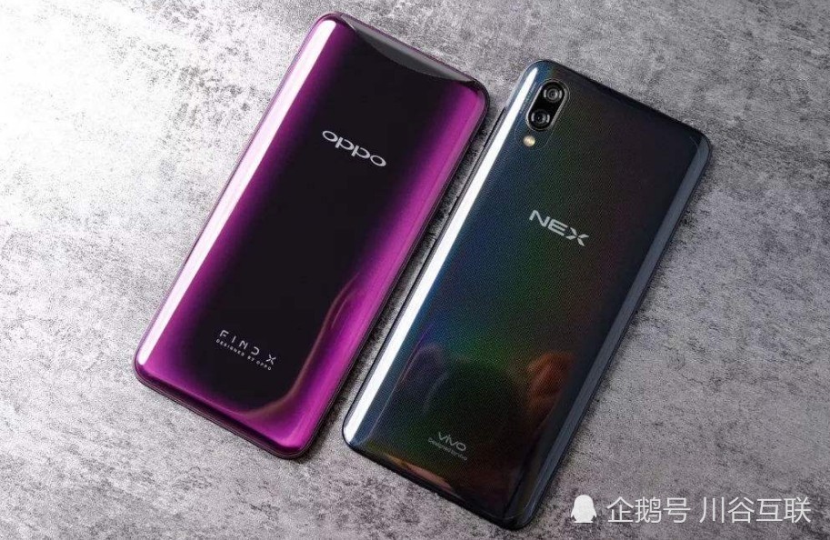 Ov中端新机频请代言人 为何FindX与NEX没有