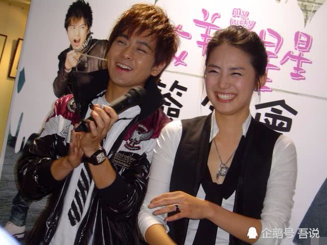 95后小鲜肉,刚拍完《倚天屠龙记》,又成《放羊