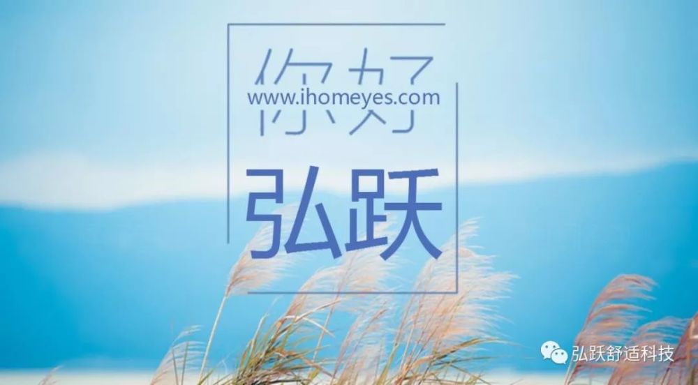 所想之事皆成功!祝福您在新的一年里:抬头见阳,低头有光!