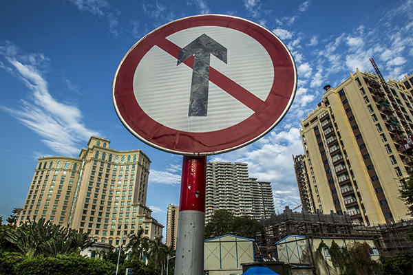 财经热榜| 王健林之妻退出万达董事会 曾因是否