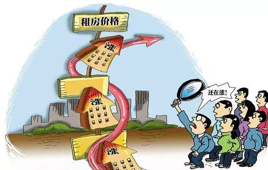 房子教育医疗换成GDP_协议离婚房产如何分割 用小故事来理清财产问题(3)