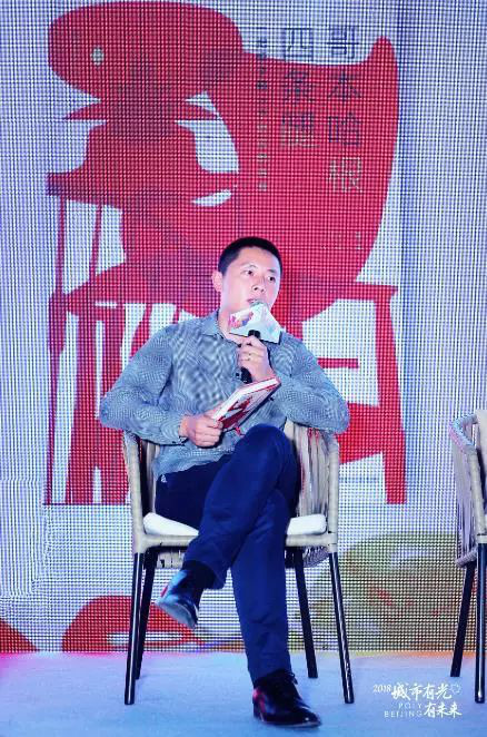 新中产消费升级时代 「悦遇」世界城市人居新