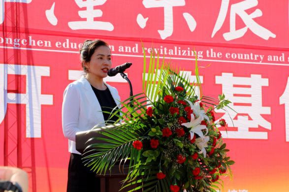 梓潼东辰国际学校在绵阳梓潼举行奠基仪式