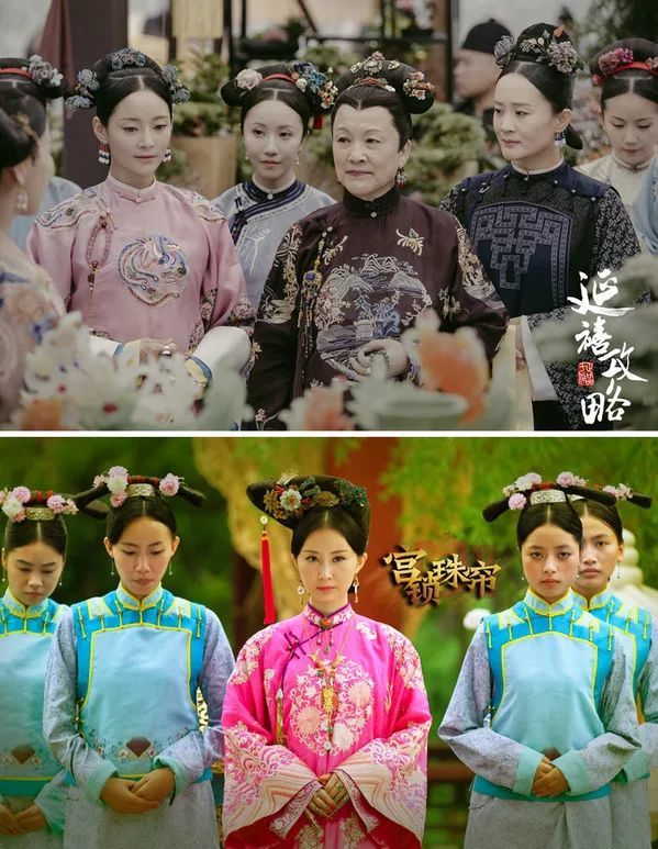电视剧《延禧攻略》,《宫锁珠帘》剧照