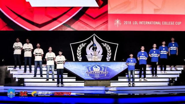 英雄联盟全球高校谁最厉害?昨天晚上结果出来