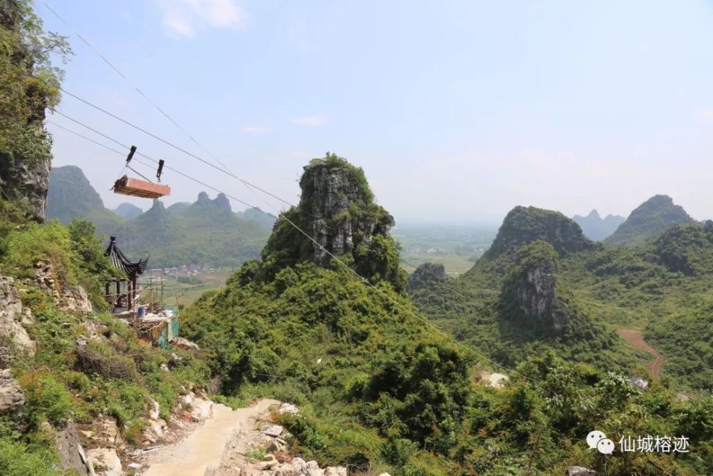 【武宣旅游】八仙天池