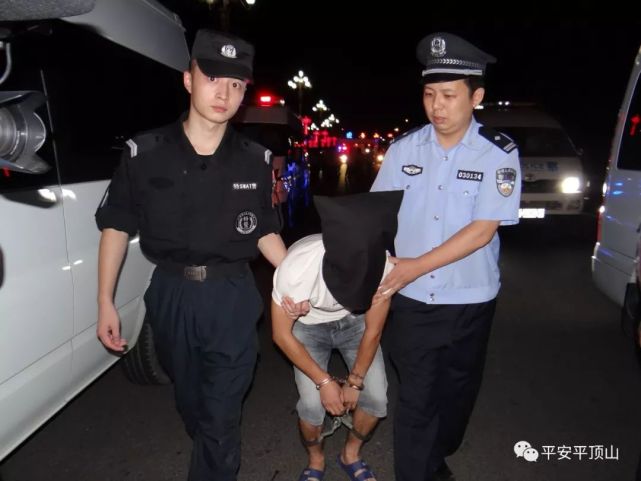 豫湘公安联合破获一特大电信诈骗案 32名犯罪