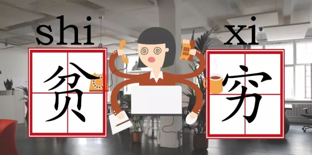 一线城市实习工资全曝光,爸妈一个月要倒贴我