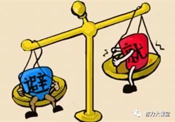指东什么成语_成语故事手抄报(2)