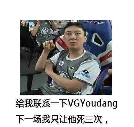 王校长】薄瓜爪为什么打王思聪王校长百分百胜