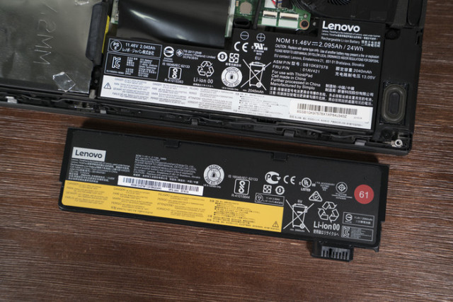 thinkpad t480傲腾版评测:高端经典融合黑科技