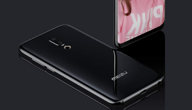 黄章爆料魅族16X很快发布 将是最棒的骁龙71