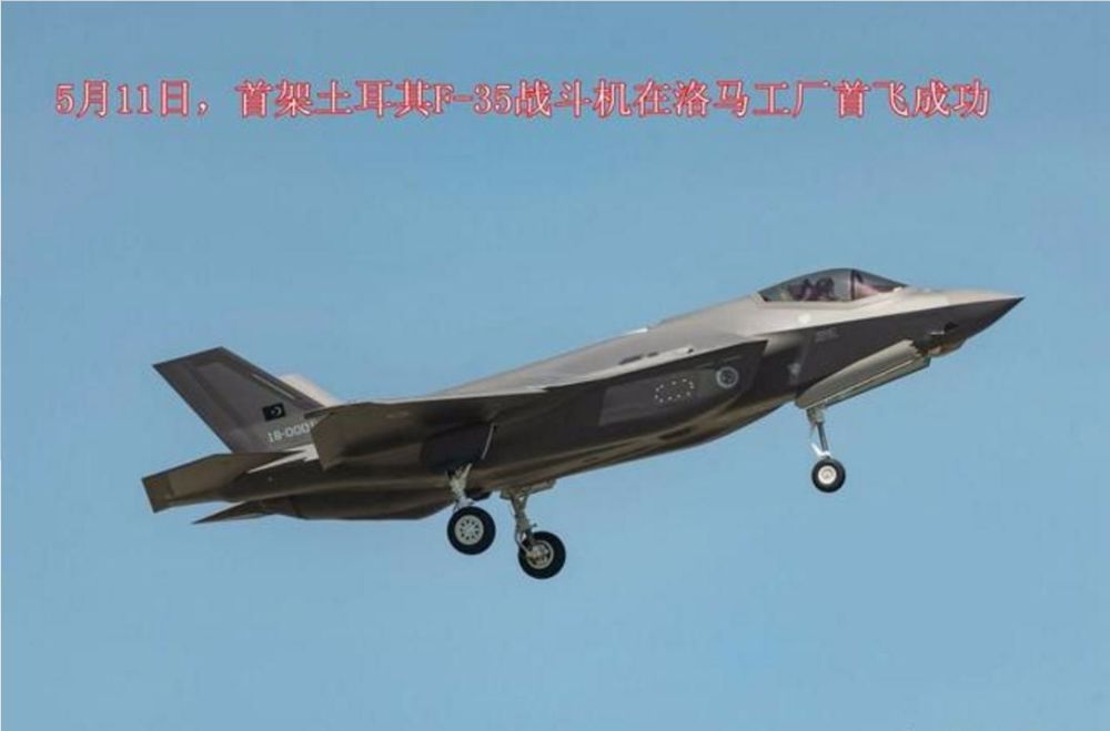 停止对土耳其出售F35战机,土会向俄罗斯采购苏
