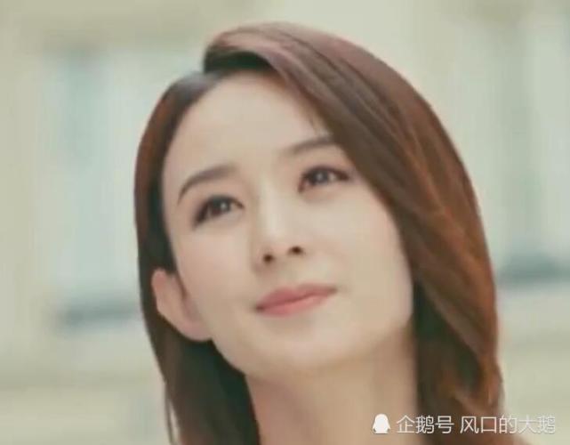 赵丽颖接运动广告,一身黑色运动装小腹平坦,怀