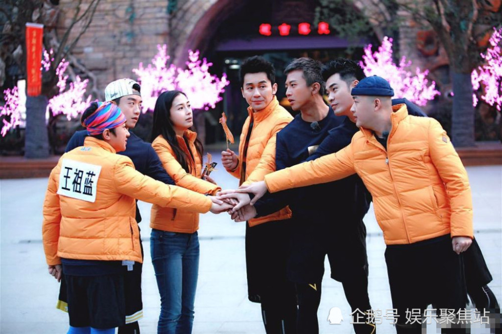 《跑男》最搞笑成员,新脱口秀综艺即将播出,搭