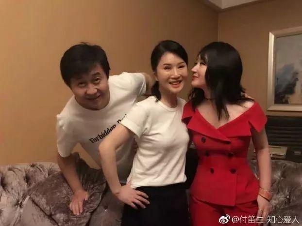 付笛生任静近照曝光!26岁儿子公司总裁身价不菲!住上