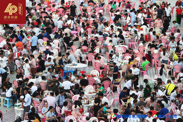 淮安改革开放40周年 一场有关龙虾与掼蛋的奇