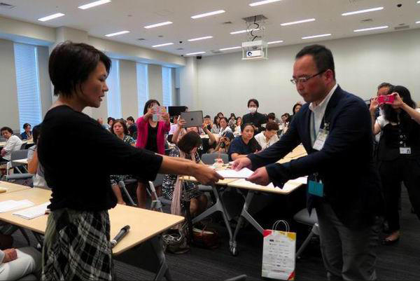 东京医科大学篡改考生成绩丑闻:日本医疗体制