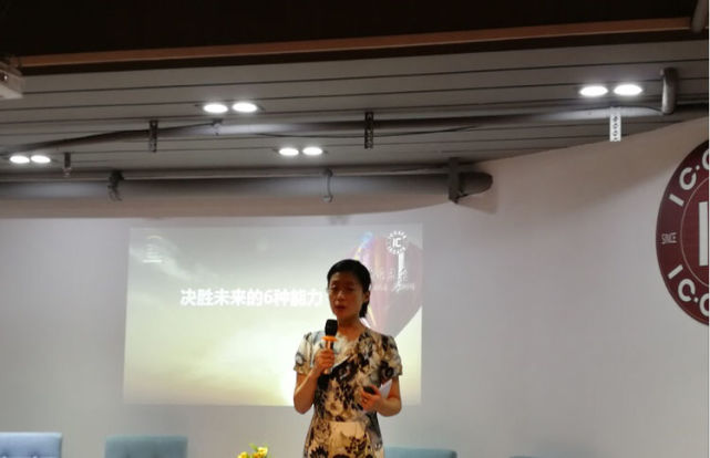 西安创业咖啡街区重点活动回顾(2018.8.13-8.1