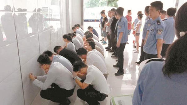 长沙38人诈骗团伙被端 建彩票网站后台操控输