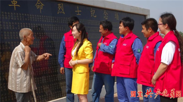 河北行唐:父子接力 38载护英灵