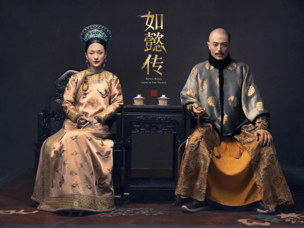 《如懿传》大片掌镜人:尹超