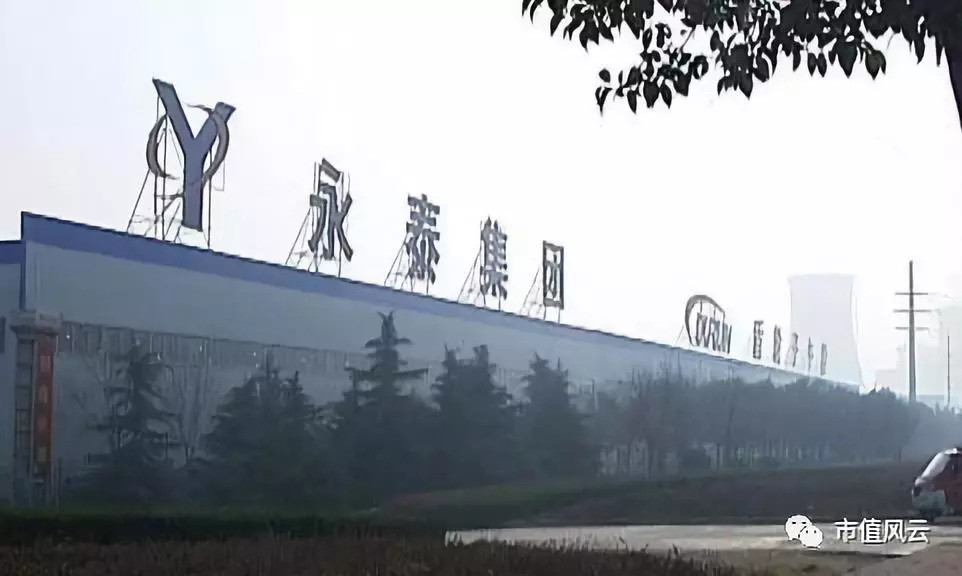 海德股份变形记:两次险退市,四次易新主,谁是永