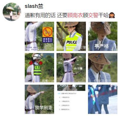 白敬亭携八块肉冒充“交警”上线，“胡桃诱惑”了解一下？