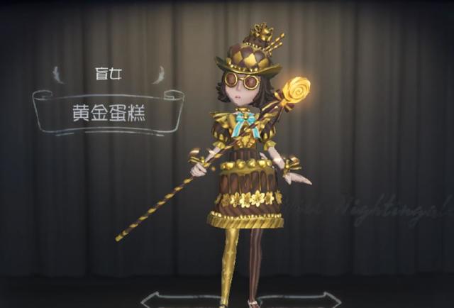祭司-明日之辉   祭司明日之辉这套金皮出自于第二赛季·精华1,同样是