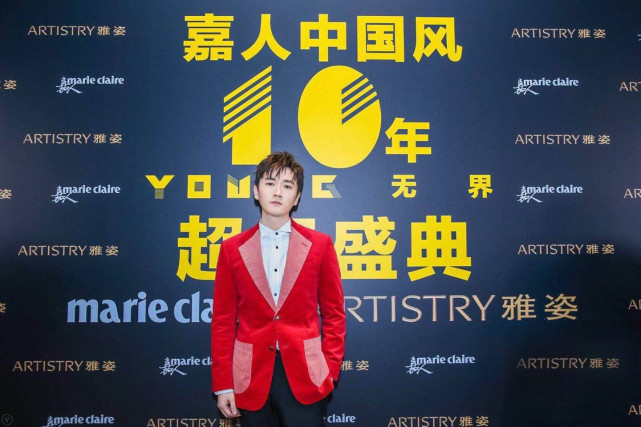 电视剧《陈情令》贵州杀青,史上最无存在感反