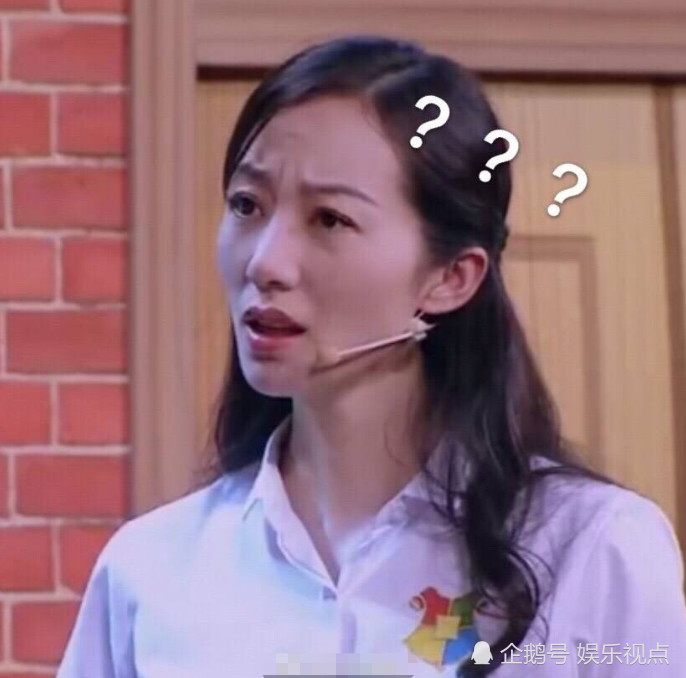 韩雪晒爷爷奶奶合照,信息量丰富,网友:展示了什