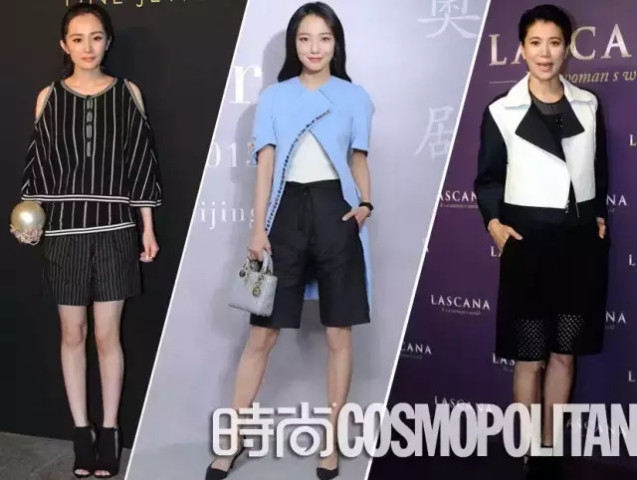 教你搭 | 天了噜 <em>短裤</em>膝上留出10公分竟然这么