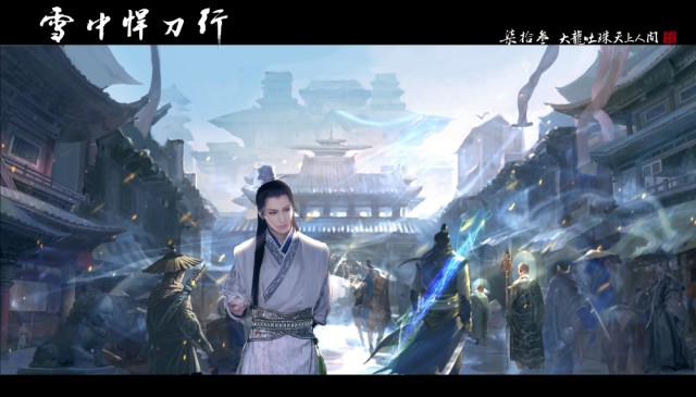 与众不同的3本奇书,文笔堪比《雪中悍刀行,看过的人寥寥无几