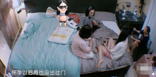 谢娜节目中首谈怀孕期间从不出门,失眠脚肿甚