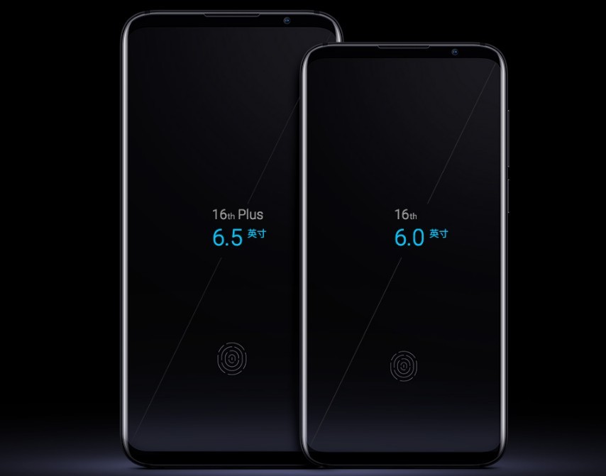 魅族16Plus换屏价格出炉:近小米8换屏两倍