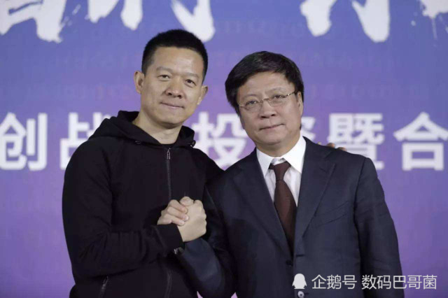 “老赖”贾跃亭翻身记：坑了融创150亿 又拿FF从恒大换回137亿