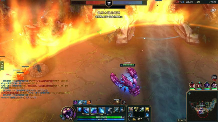 LOL极限闪击模式上线:推车跑毒都有, 还有这些