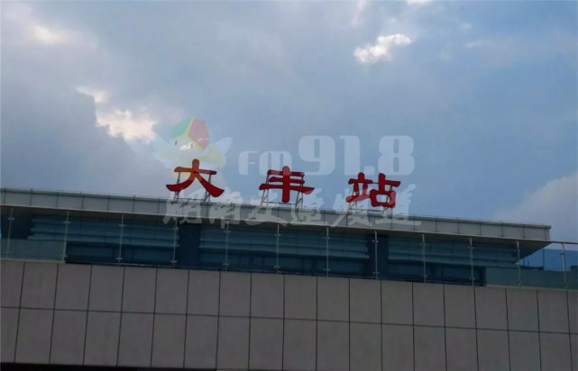 株洲市民反映城铁大丰站电梯停运 停开原因说