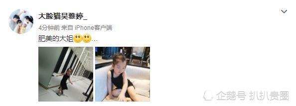 王烁鑫爱妻晒女儿近照，臭美转圈圈好可爱