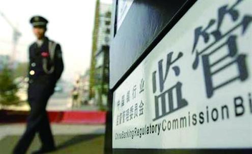 财经热榜| 房租大涨的不只是北京:这些城市整体