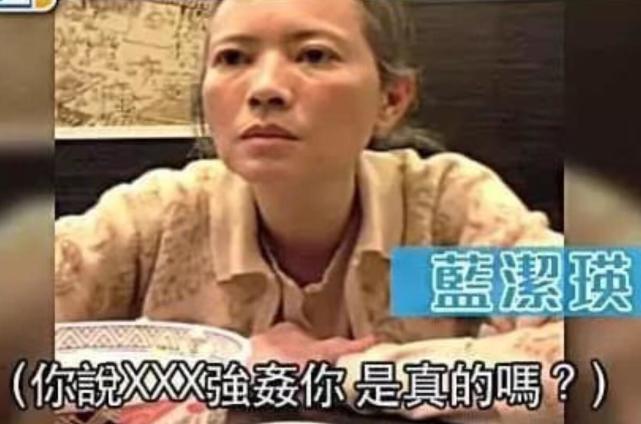 因范冰冰亲密照被嚼舌根，曾志伟首次回应真实关系（组图） - 1
