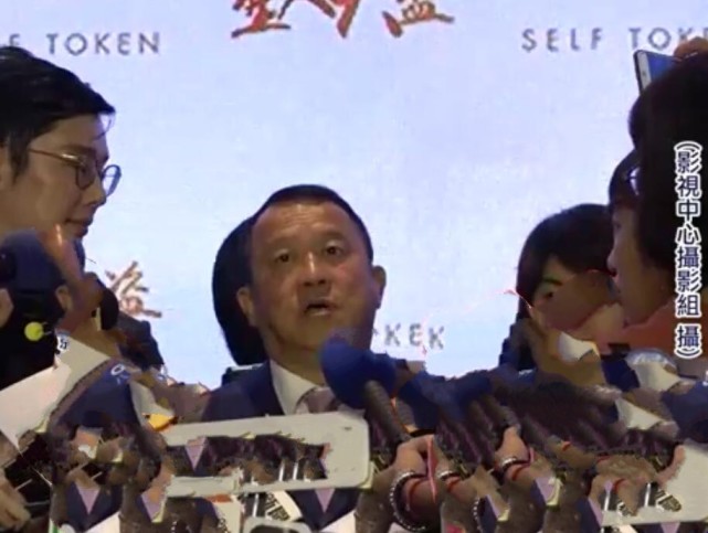 因范冰冰亲密照被嚼舌根，曾志伟首次回应真实关系（组图） - 7